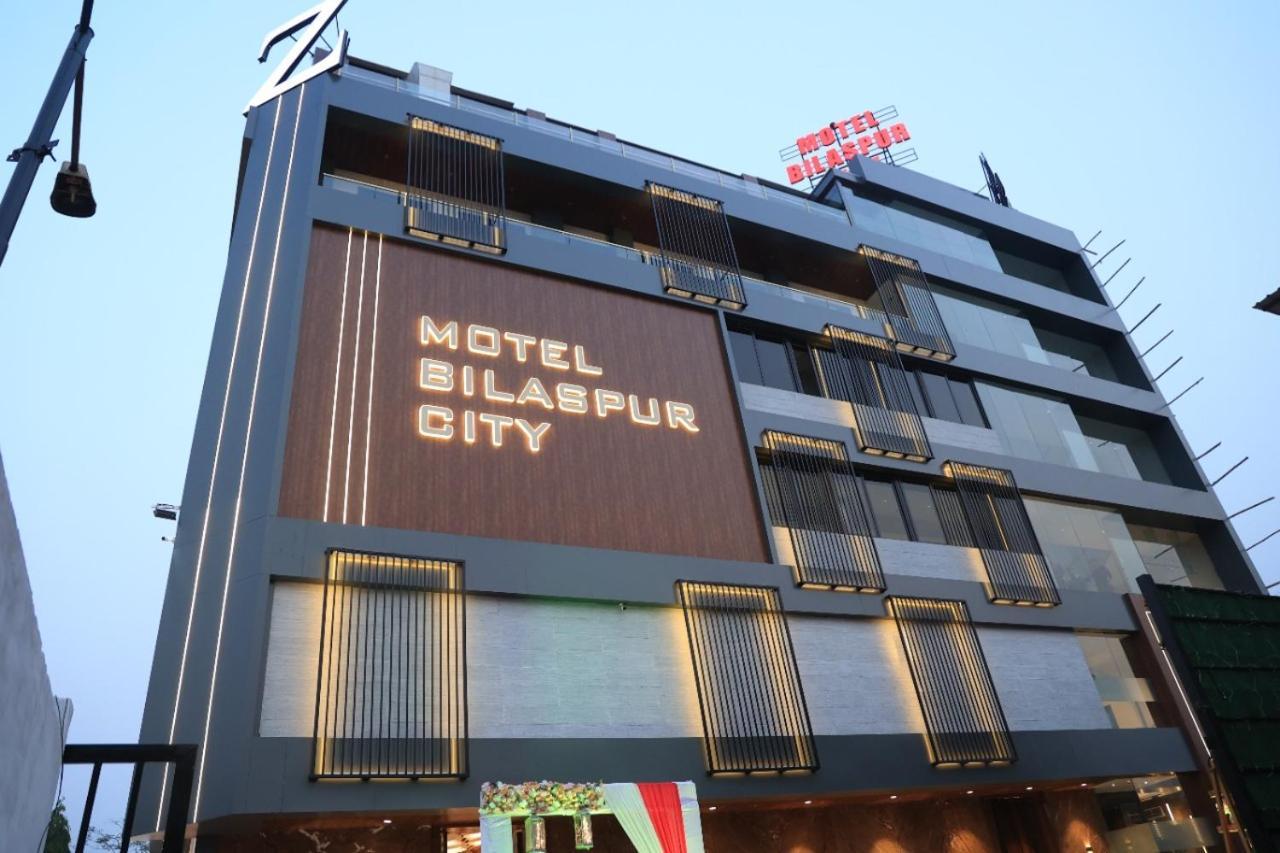 Motel Bilaspur City Εξωτερικό φωτογραφία